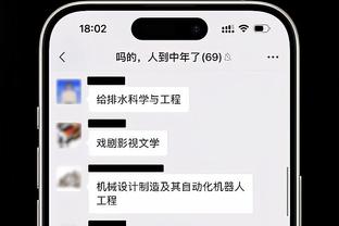 开云电竞官网登录平台